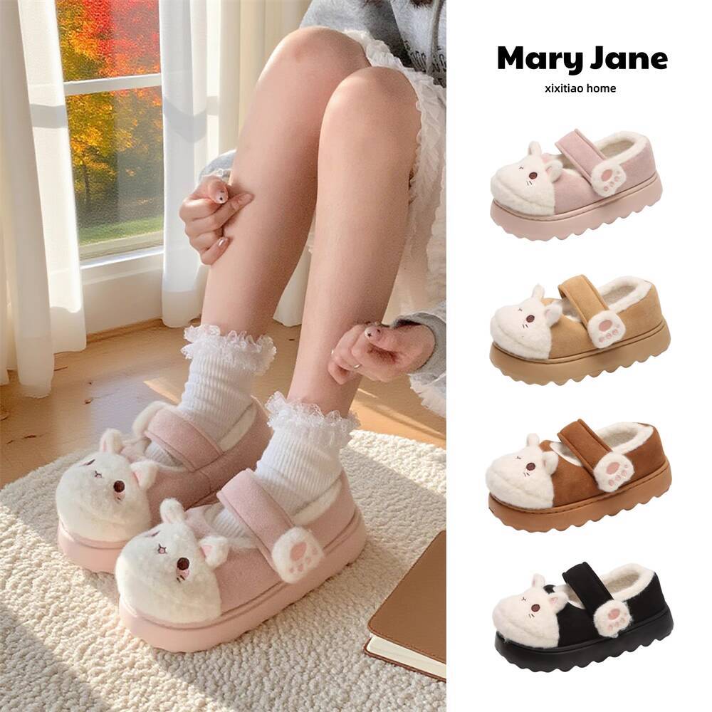 Winter Home Slippers Soft Cute - Women Shoes On Sale ulasan dan harga