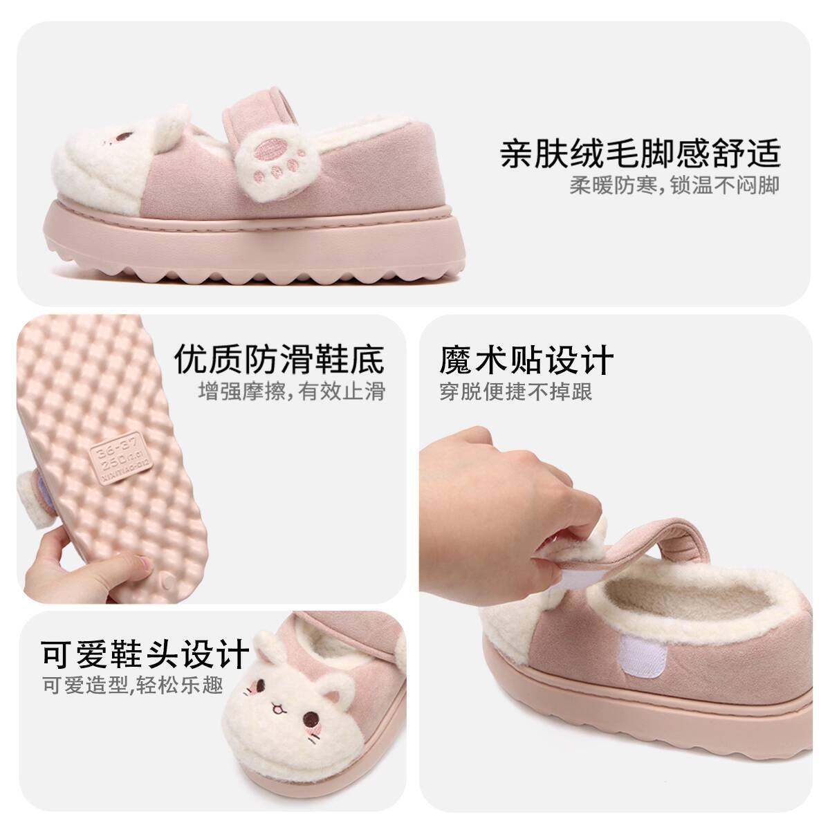 Winter Home Slippers Soft Cute - Women Shoes On Sale ulasan dan harga